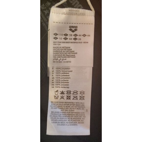 NWT Arena Team Solid Male Racer Swim Brief US Size 44 Black Carvico Performance - Picture 4 of 10